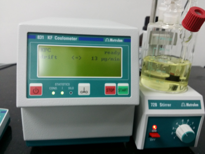 水分測定安裝調試